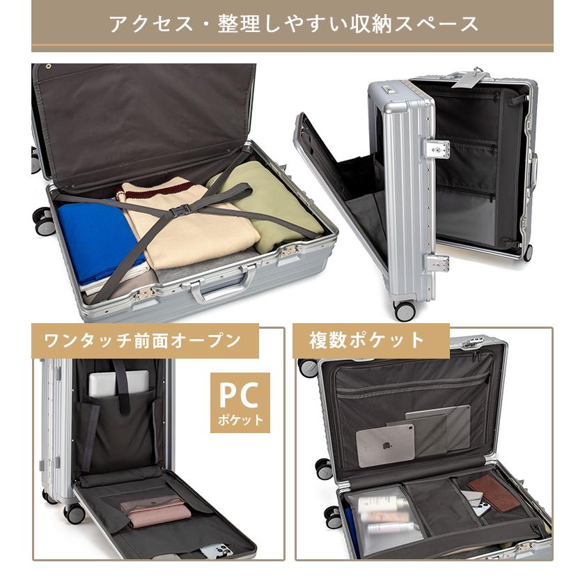 Libetee 多機能キャリーケース M リベティ キャリーケース 65L 無料
