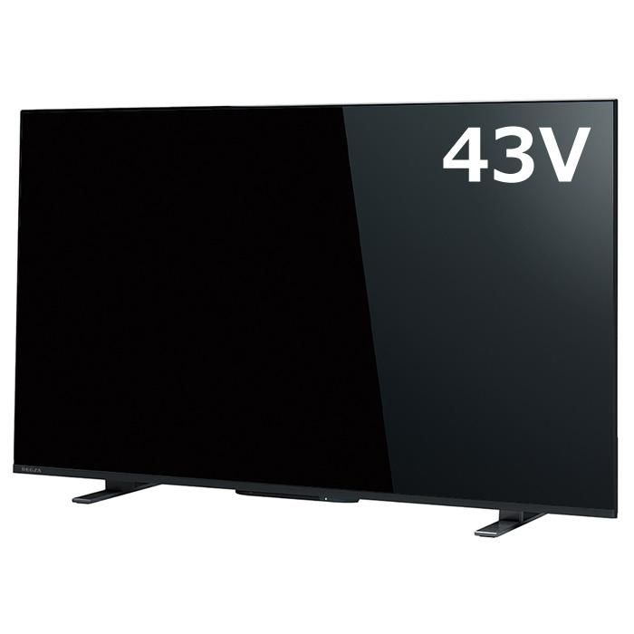 REGZA（レグザ） 東芝 43V型 液晶テレビ 4K液晶レグザ M550Mシリーズ