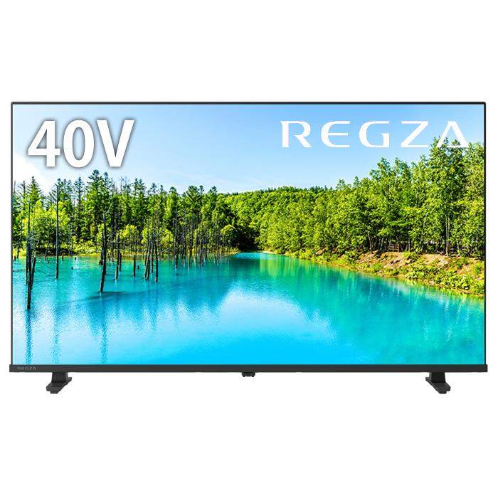REGZA（レグザ） 東芝 40V型 液晶テレビ ハイビジョン液晶レグザ V35N