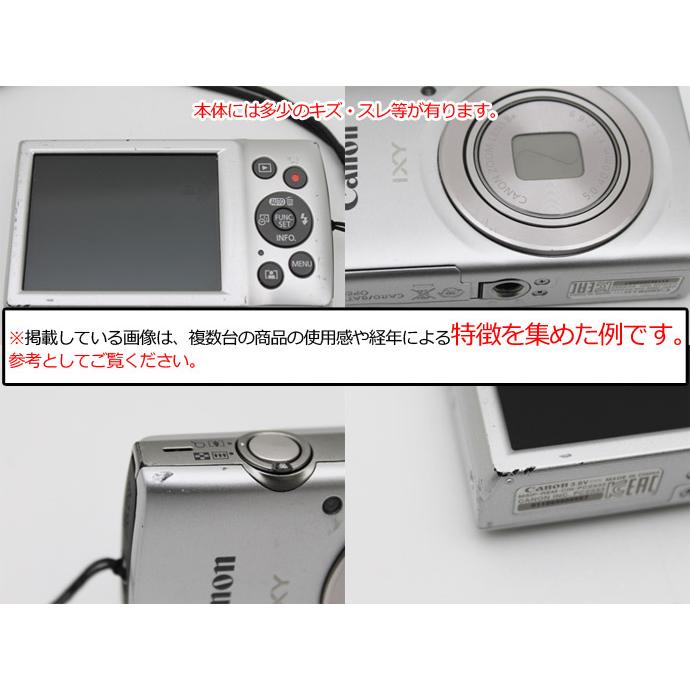 IXY コンパクト デジタルカメラ Canon キヤノン 200 シルバー PC2333