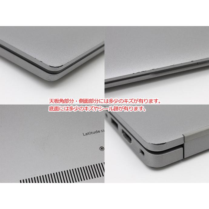 Latitude（Dell） ノートパソコン Windows11 Core i5 1135G7 第11世代