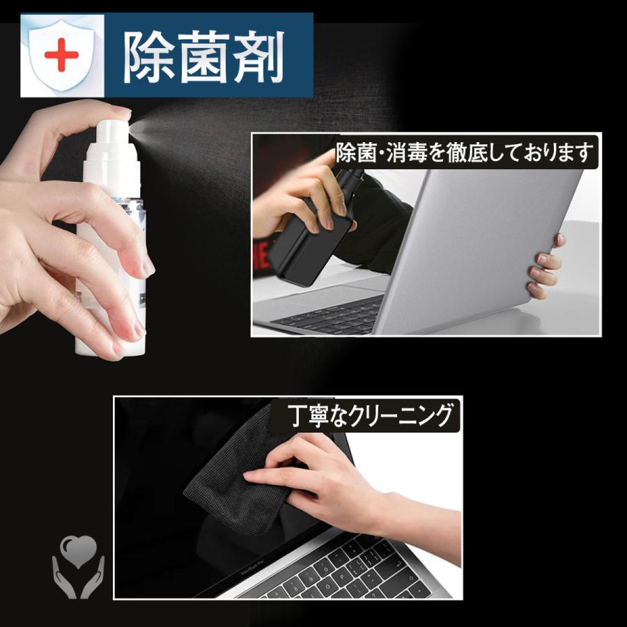 デスクトップパソコン 一体型PC 一体型パソコン 19.5型 Office2024付き