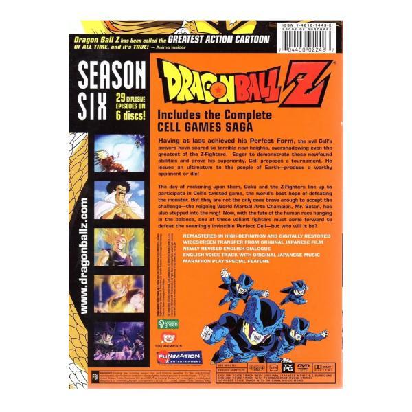 ドラゴンボールZ 北米版 DVD-BOX 全巻54枚 : PC style - 通販 - Yahoo
