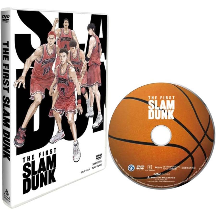 映画『THE FIRST SLAM DUNK』 STANDARD EDITION《通常版》 【DVD