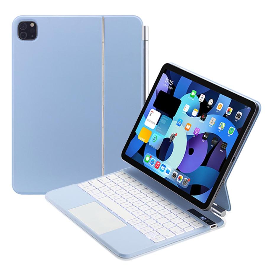 13インチ iPad Air / M2 M3 用 キーボード付ケース マジックキーボード