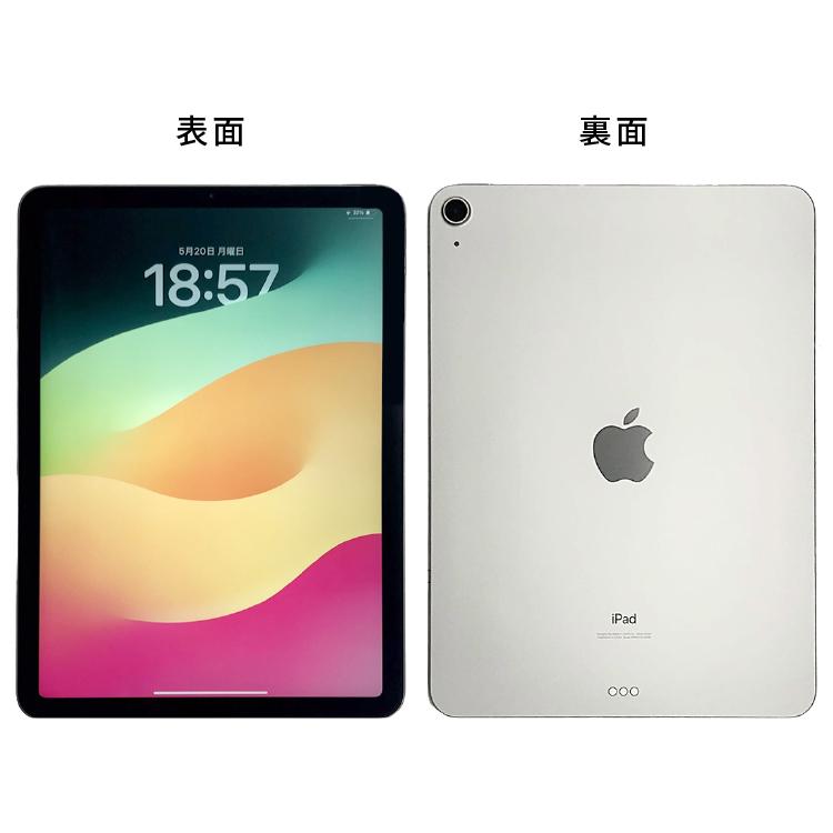 iPad Air Apple Air4 10.9インチ Wi-Fiモデル A2316 64GB タブレット
