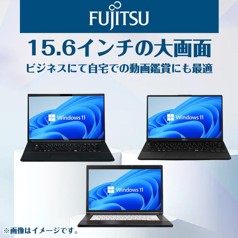 富士通（FUJITSU） 【CPU:高性能第4世代Core-i7】富士通 FMVシリーズ