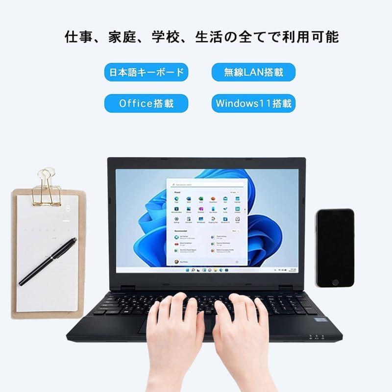 NEC ノートパソコン 第4世代 Corei5 メモリ8GB SSD256GB テンキー