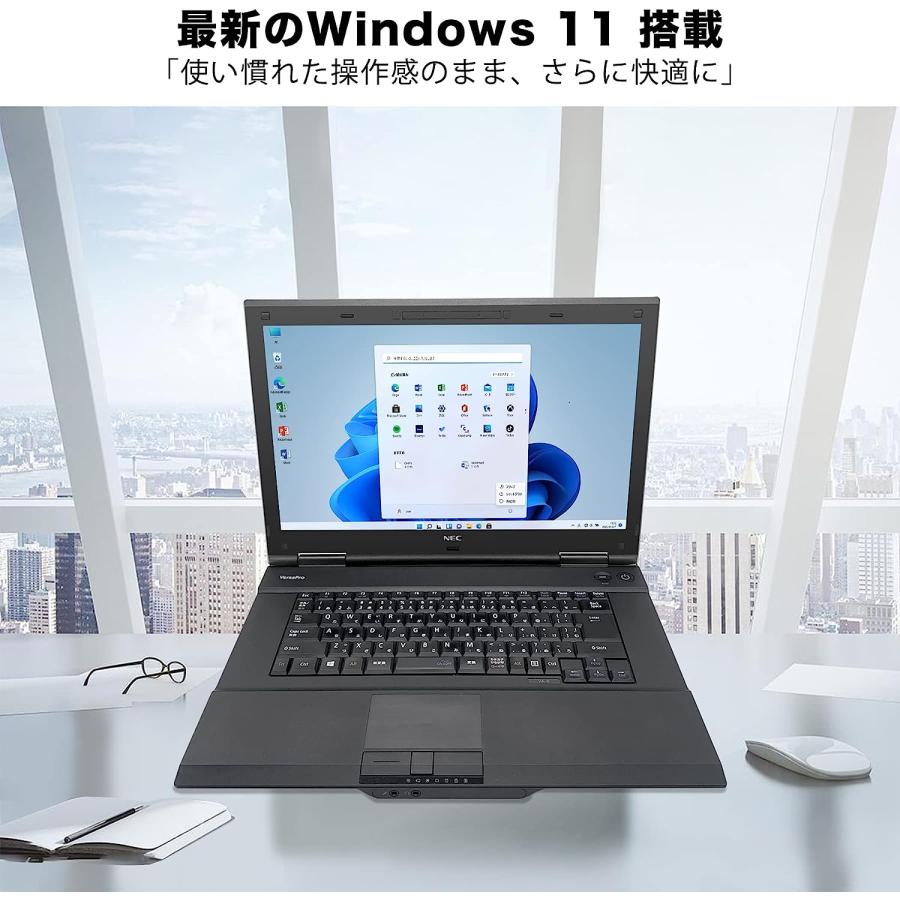 NEC 【今だけ新品SSD1TB×メモリ16GB】NEC ノートパソコン□高性能第4