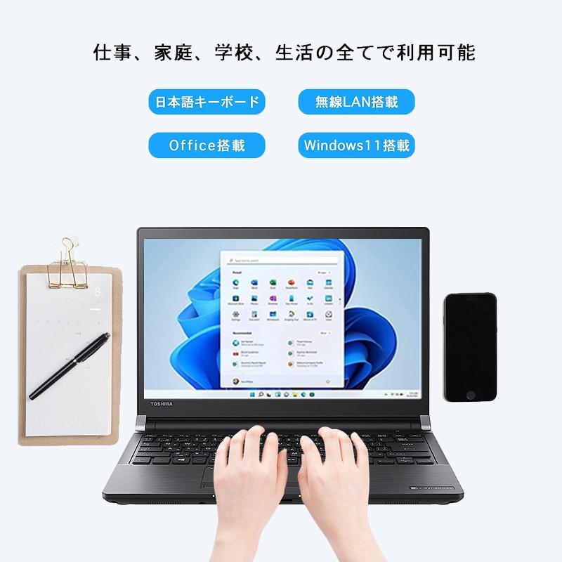 NEC ノートパソコン VKシリーズ□爆速第3世代Core i7/メモリ8GB