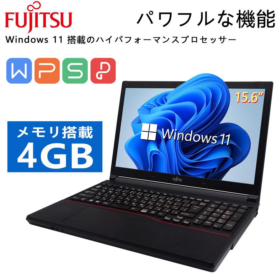 Webカメラ搭載&Microsoft Office 2021＆Windows11搭載 内蔵テンキー