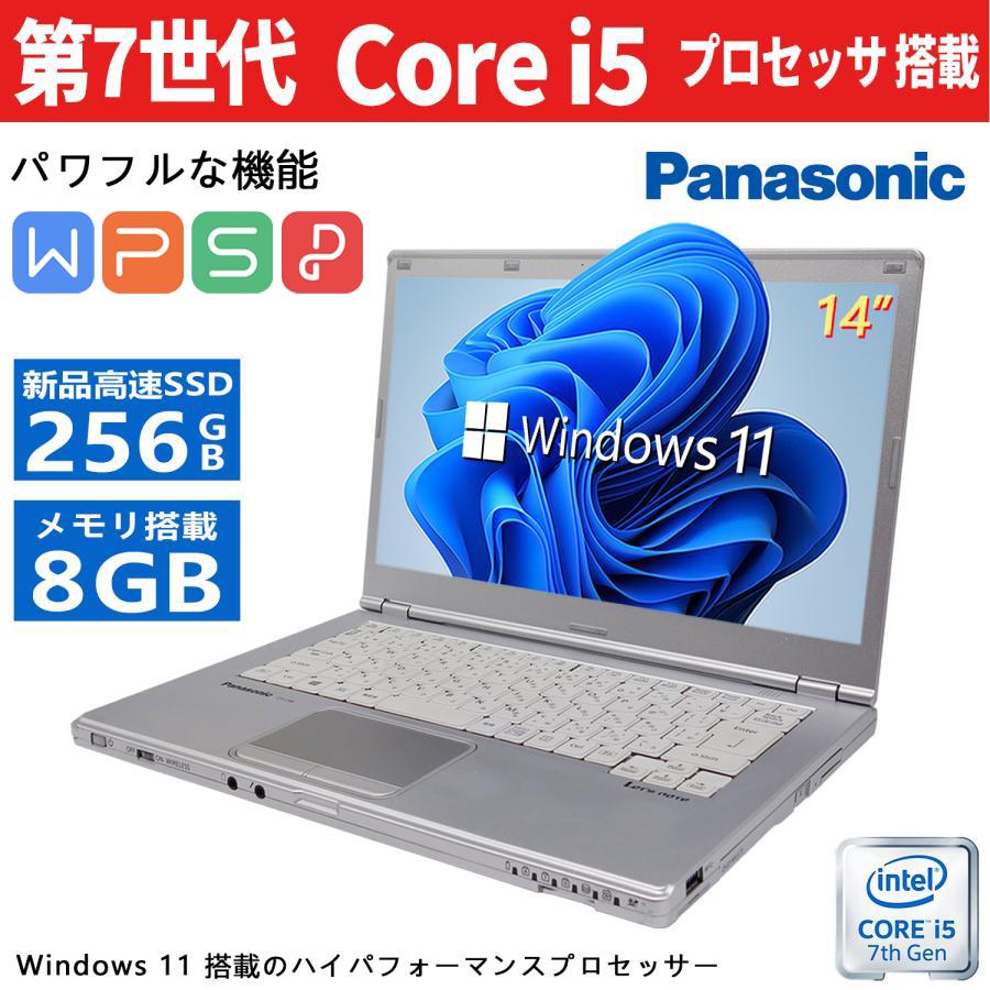 Panasonic（パナソニック） 軽量型 Panasonic Let's note CF-LX6 □高