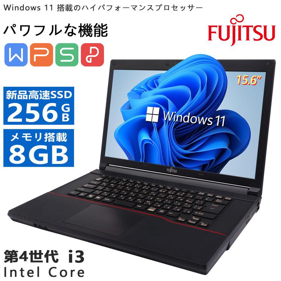 富士通（FUJITSU） ノートパソコン 第4世代Corei3/Microsoft Office
