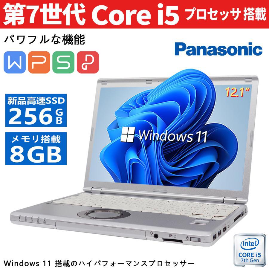 Panasonic（パナソニック） Microsoft Office2021＆Win11＆Webカメラ