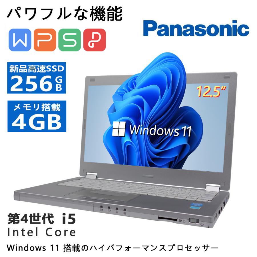 Panasonic（パナソニック） Panasonic CF-MX3 Microsoft Office 2021