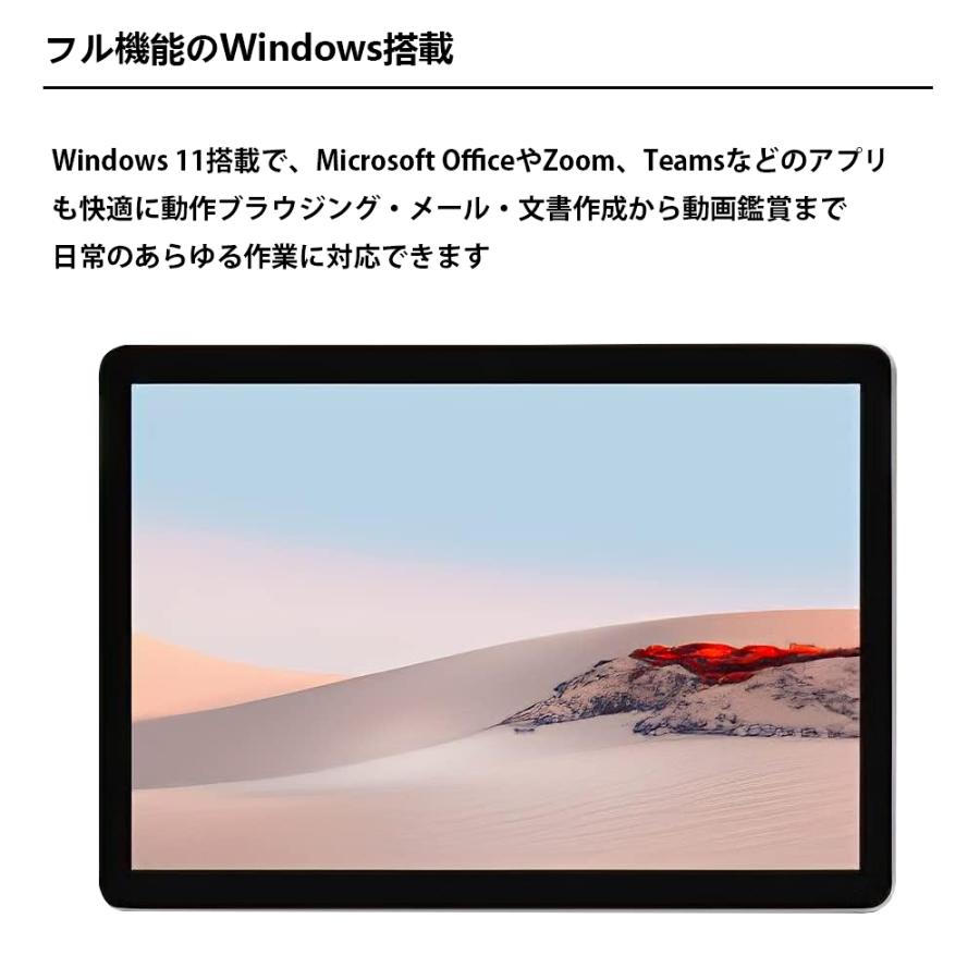 Surface Go Microsoft 10インチ Pentium 4415Y メモリ8GB SSD 128GB