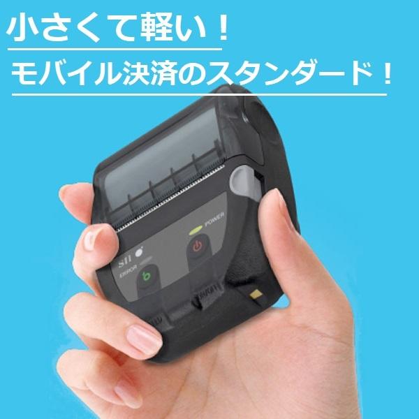 セイコーインスツル 《SII正規代理店》セイコー レジロール6巻付 MP
