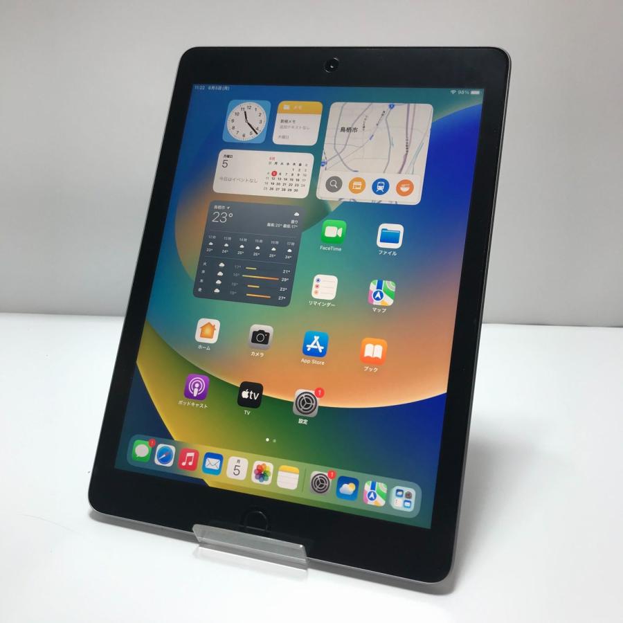 iPad 美品 ポイント10倍 Aランク 第5世代 128GB Wi-Fiモデル 2017年