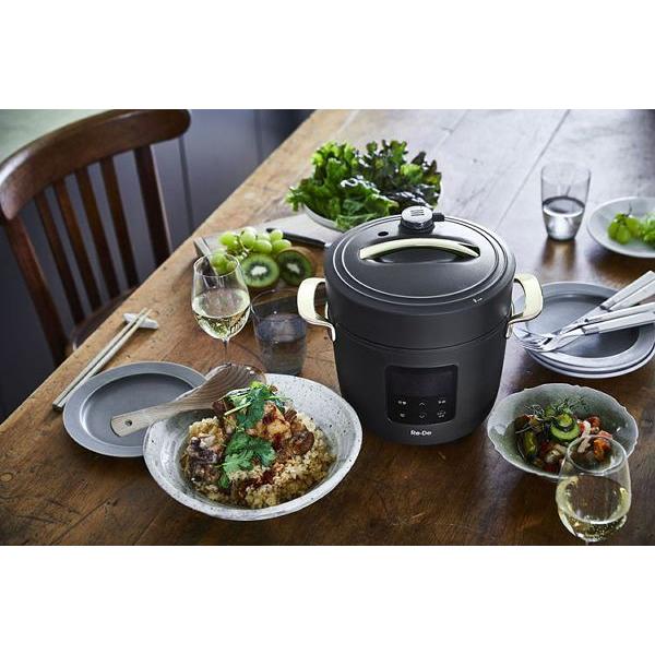 Re・De Pot 電気圧力鍋 2L PCH-20L (D)(B) : メガストア Yahoo!店