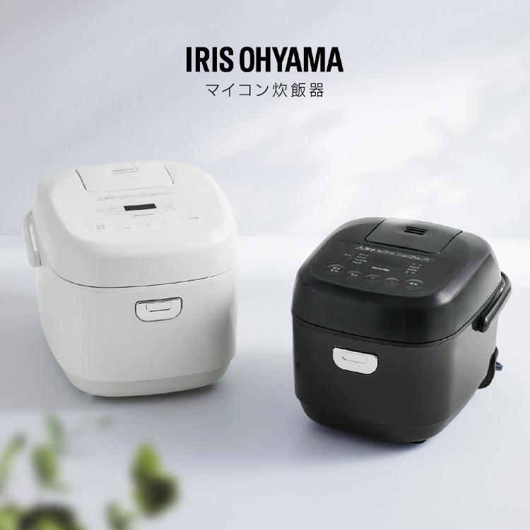 IRIS OHYAMA（アイリスオーヤマ） 炊飯器 3合 シンプル ミニ おしゃれ
