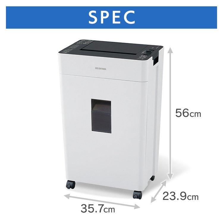 IRIS OHYAMA（アイリスオーヤマ） シュレッダー オートフィード