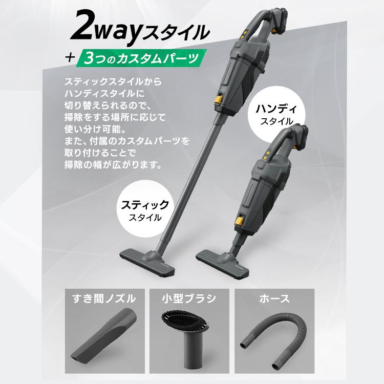 IRIS OHYAMA（アイリスオーヤマ） 掃除機 紙パック 吸引力 静音