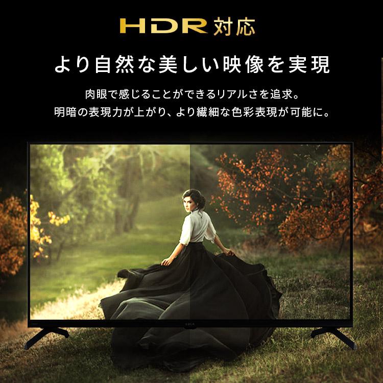 IRIS OHYAMA（アイリスオーヤマ） テレビ 液晶テレビ tv 40v 型