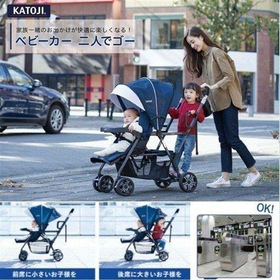 カトージ（KATOJI） ベビーカー 二人乗りベビーカー バギー 双子用