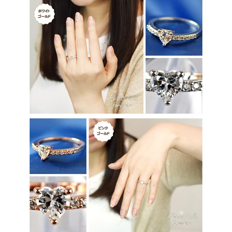 Petit Lulu（プチルル） 指輪 レディース リング ダイヤモンドCZ