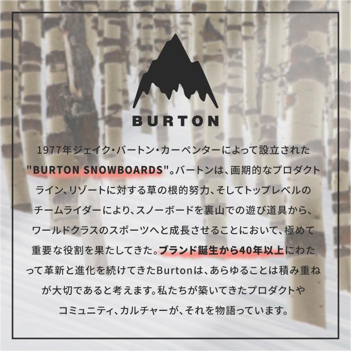 BURTON（バートン） 2023-24 BURTON MEN'S STEP ON Re:Flex White