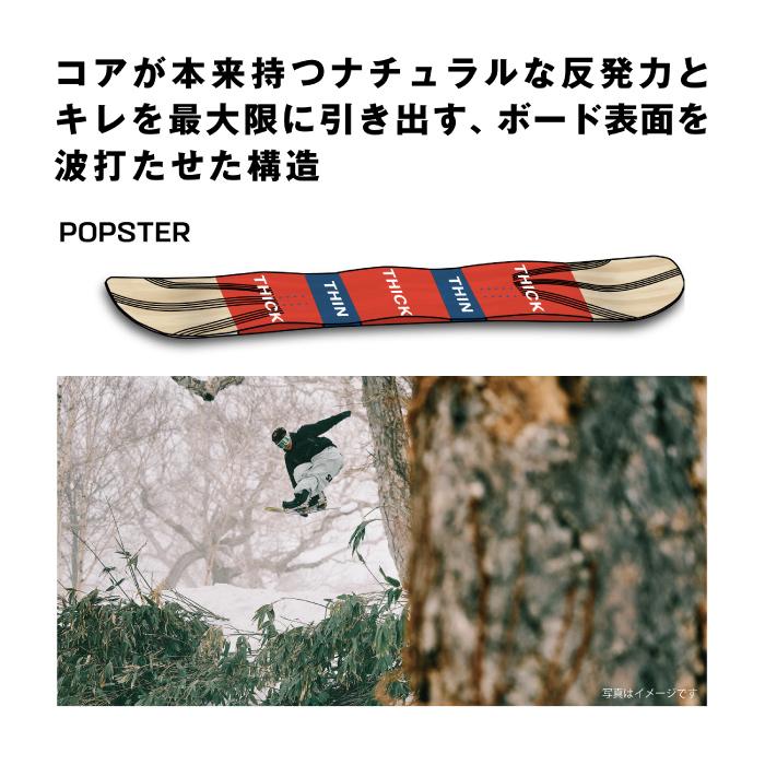 SALOMON（サロモン） 2024-25 SALOMON WONDER ワンダー スノーボード