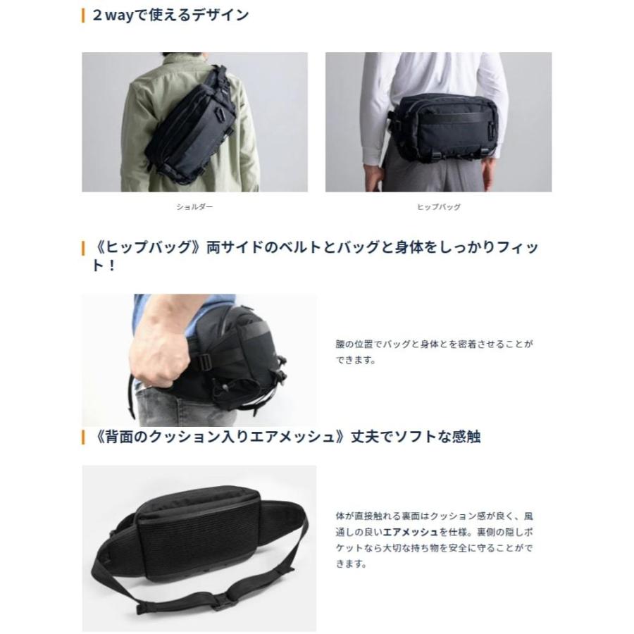 8の防犯機能と11の収納力 多機能 大容量 最強トラベル防刃バッグ