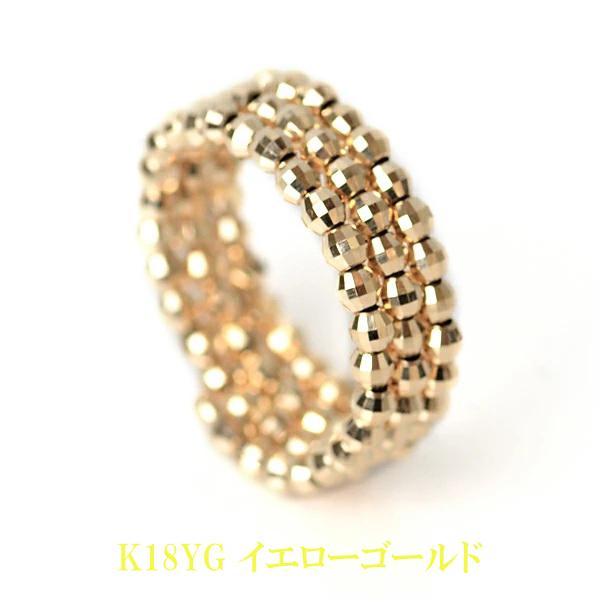 爆買 リング k18 ミラーボール コイルリング 形状記憶 チタンワイヤー