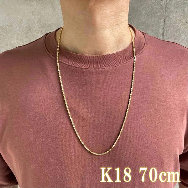 k18 ネックレス ロープチェーン 70cm ロングネックレス レディース K18