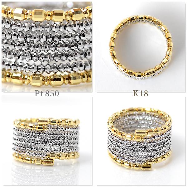 18金 プラチナ リング ミラーボール コイルリング K18YG Pt850 カット