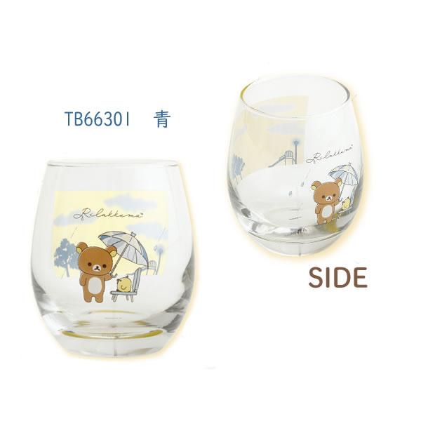 San-X（サンエックス） リラックマ 空模様グラス 雨のち晴れの
