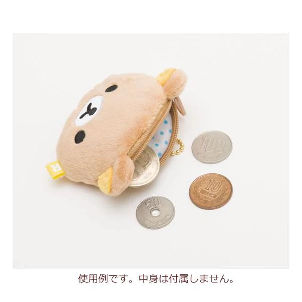 San-X（サンエックス） リラックマ ミニミニぬいぐるみコインケース
