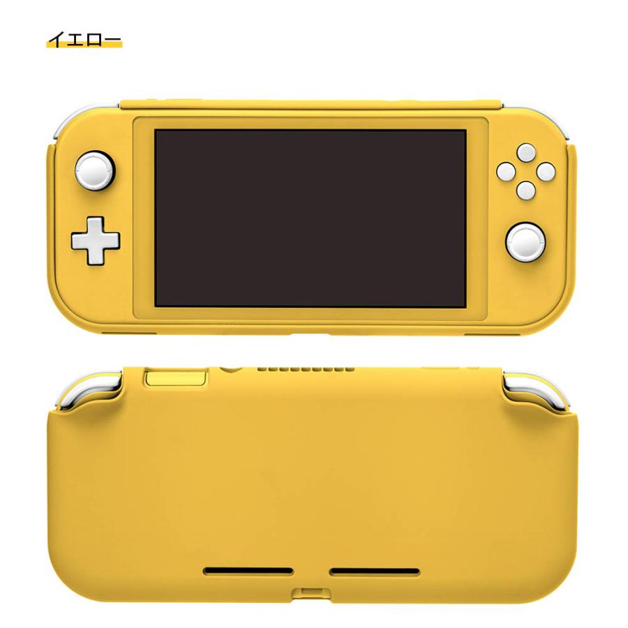 ネクサス株式会社 Switch Lite ケース カバー スイッチケース スイッチ