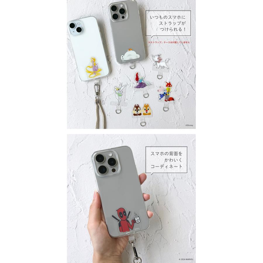 Premium Style ストラップホルダー ディズニー マーベル スター