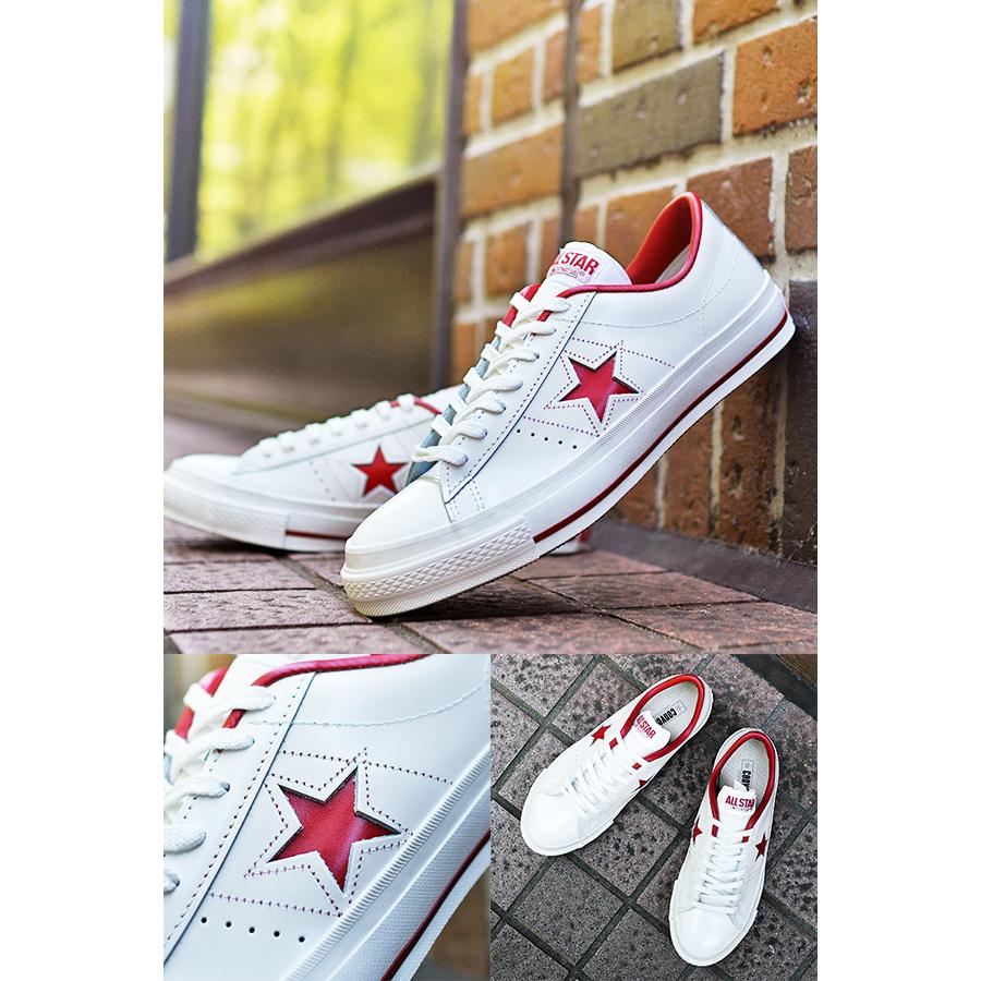 ONE STAR 送料無料 ワンスター コンバース CONVERSE レザー スニーカー