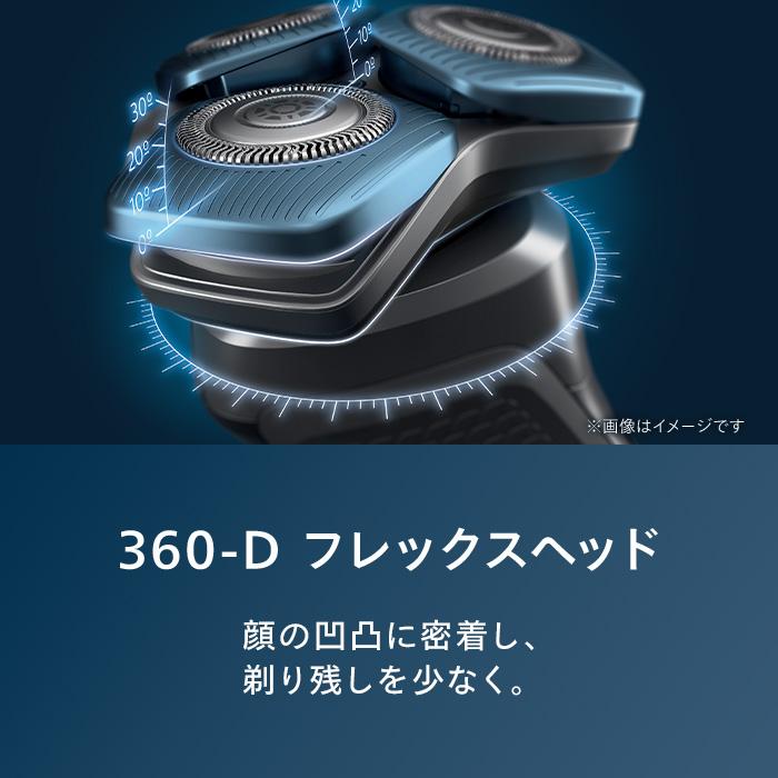 Philips（フィリップス） 髭剃り 電動シェーバー メンズ 電動 S7000