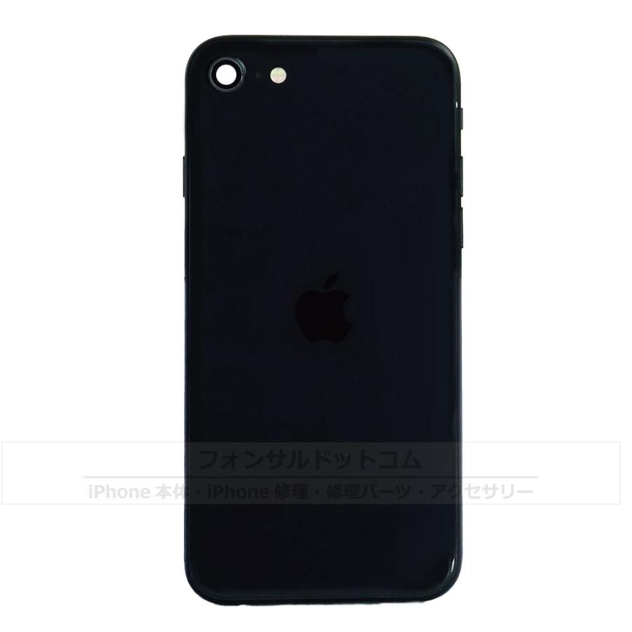 iPhone SE（第2世代） SE2 第2世代 純正 バックパネル Cランク 修理