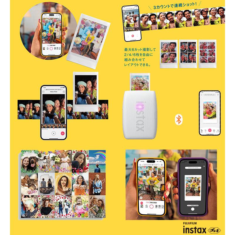 instax mini 【フィルム20枚付き】チェキ Link 3 スマホ クレイ