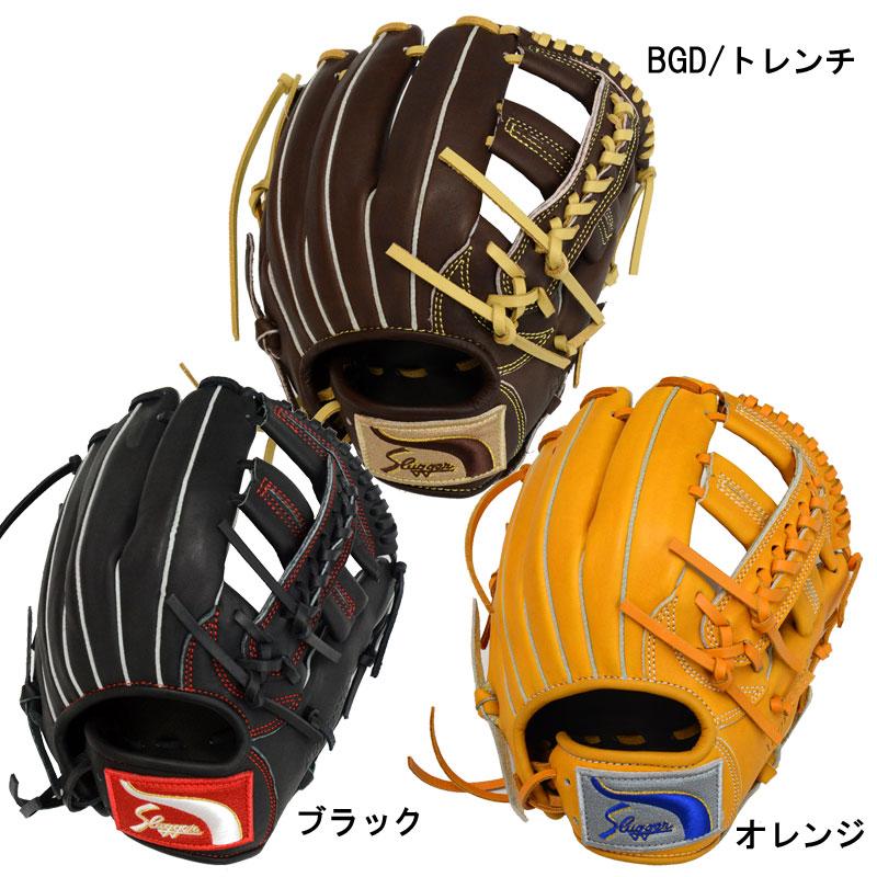 久保田スラッガー（KUBOTA SLUGGER） クボタスラッガー SLUGGER 軟式