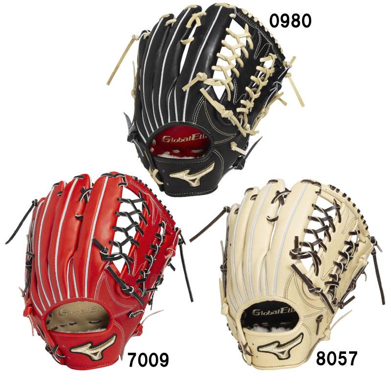 MIZUNO（ミズノ） 硬式用グローバルエリート プロフェッショナル