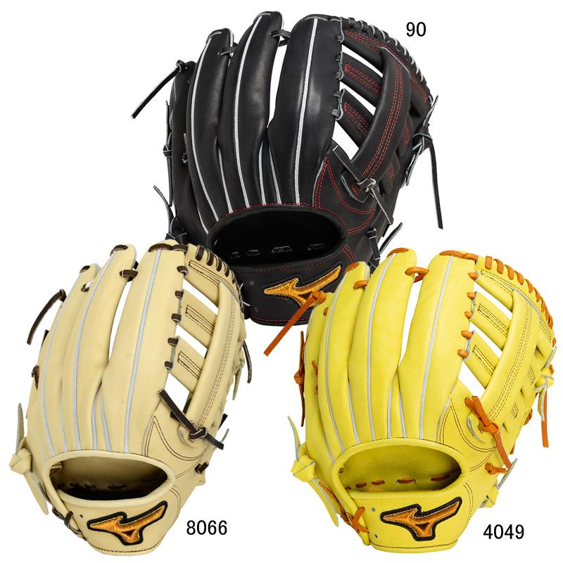 MIZUNO（ミズノ） 硬式用 ミズノプロ 外野手用：サイズ16N グラブ袋付