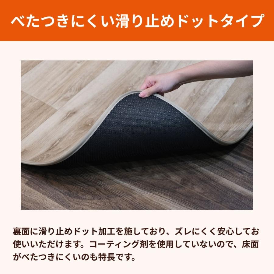 防音専門ピアリビング 防音マット ピアノ用 快適防音マットウッド70cm