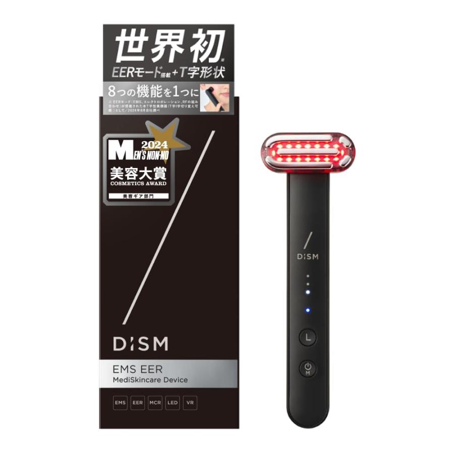 DISM 美顔器 1台8役 EMS EER リフトアップ スキンケアデバイス 多機能