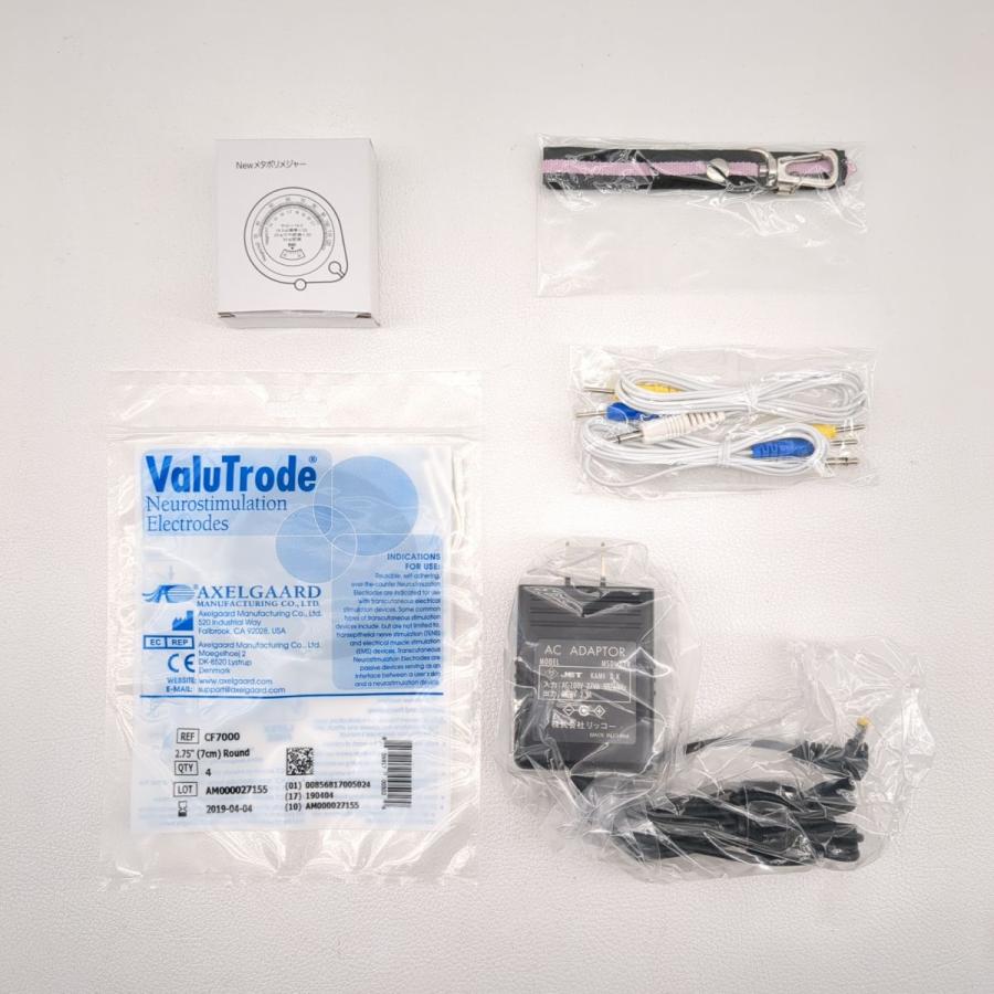 未使用品 エクスケア コアウェーブ Di ダブルインパクト 複合高周波EMS