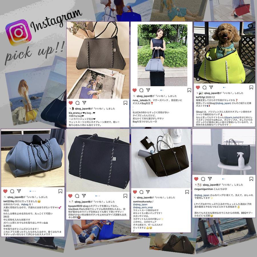 q bag paris ネオプレーン バッグ マザーズバッグ トート バッグ
